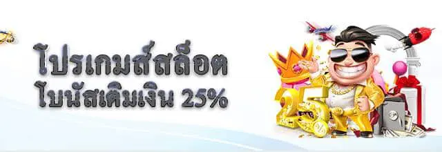 สล็อตz888