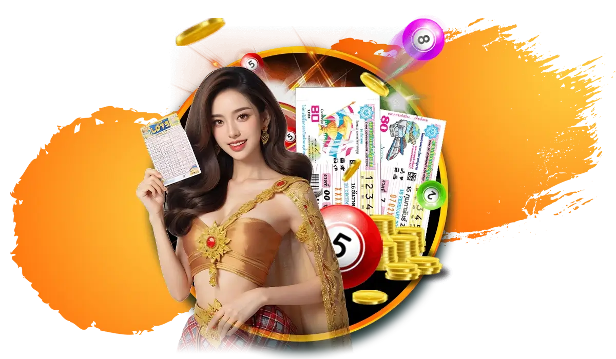 เว็บZ-CLUB